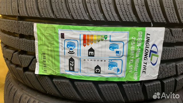 Зимние шины R17 215 45 17 липучка Linglong новые Зимние шины R17 215 45 17 липучка Linglong новые