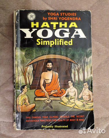 Книга Хатха-йога,1958г, Бомбей,раритет,на англ.яз Книга Хатха-йога,1958г, Бомбей,раритет,на англ.яз
