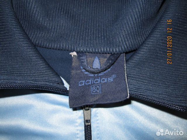 Костюм спортивный adidas Костюм спортивный adidas