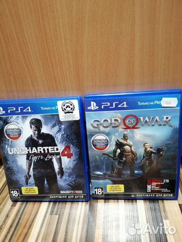 God of war God of war