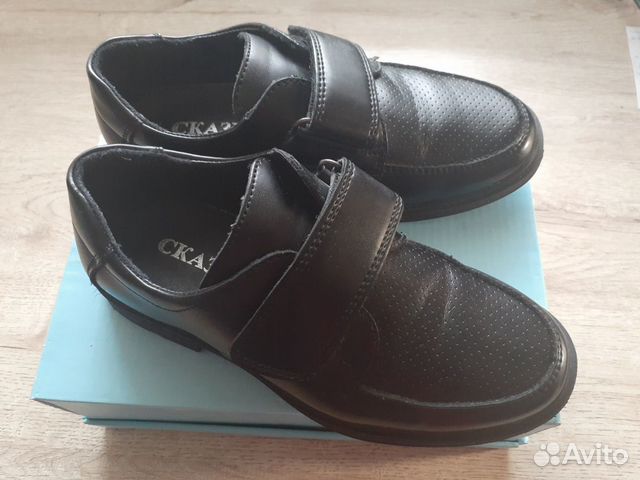 Туфли на мальчика кожаные Туфли на мальчика кожаные