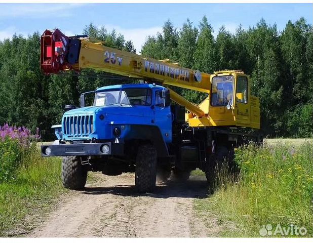 Аренда Автокран кран 25 тонн