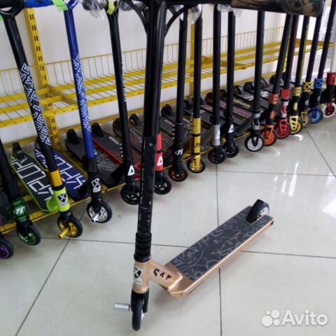 Самокат Велосипед Запчасти Ремонт