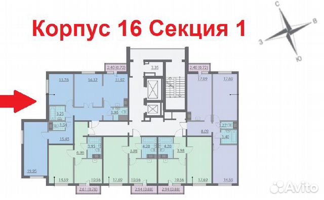 3-к квартира, 80.8 м², 6/17 эт. 3-к квартира, 80.8 м², 6/17 эт.