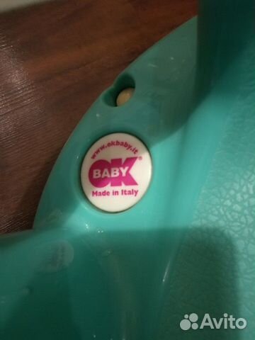 Стульчик для купания Стульчик для купания