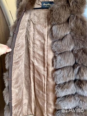 Меховой жилет Меховой жилет