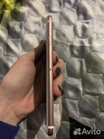 iPhone 7 Rose gold