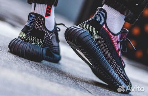 Buy yeezy boost 350 v2 YECHEIL 2 online Clothing