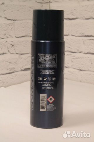 Брендовый дезодорант Chanel bleu de chanel
