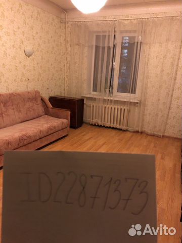 2-к квартира, 48 м², 2/3 эт.