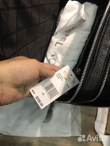 Рюкзак Michael Kors