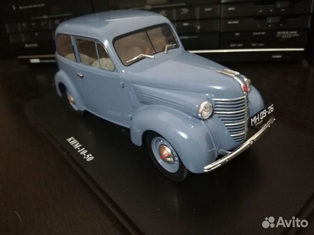 Легендарные советские автомобили ким 10-50 Легендарные советские автомобили ким 10-50