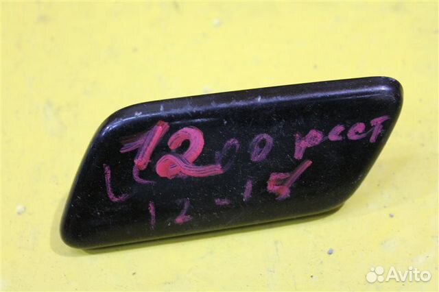 Крышка форсунки омывателя фар передняя левая Крышка форсунки омывателя фар передняя левая