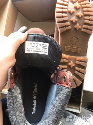 Тимберленды новые (Timberland)