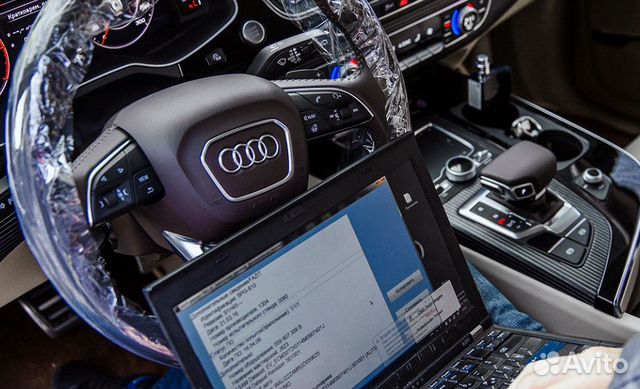 Выездная Диагностика (Audi/VW/skoda/seat) Выездная Диагностика (Audi/VW/skoda/seat)