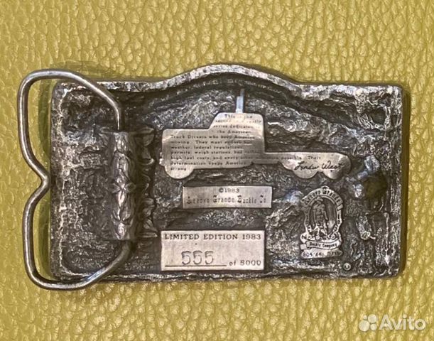 Винтаж, бляхи на ремень Винтаж, бляхи на ремень