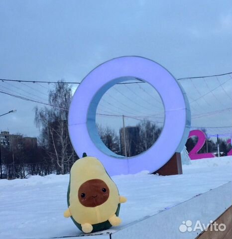 Игрушка плюшевое авокадо