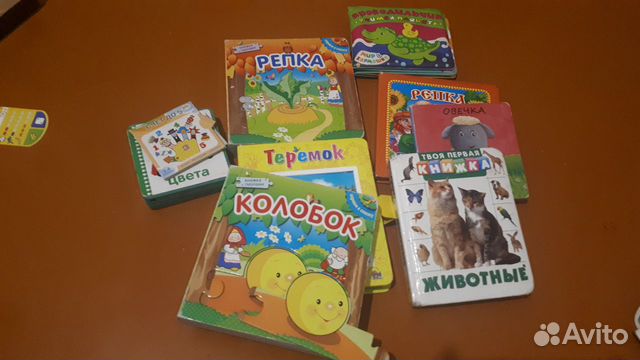 Книги для малышей,книжки-пазлы,шнуровки и пазлы дл Книги для малышей,книжки-пазлы,шнуровки и пазлы дл