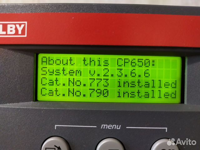 Звуковой процессор для кинотеатра Dolby CP650