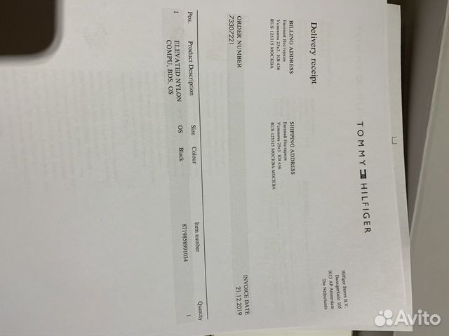 Сумка для ноутбука elevated Tommy Hilfiger (новая) Сумка для ноутбука elevated Tommy Hilfiger (новая)