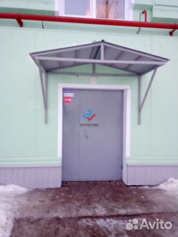 недвижимость Северодвинск Русановскийпереулок 5