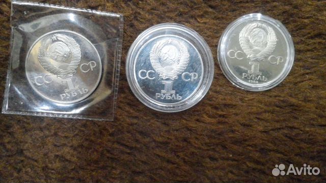 Proof СССР Proof СССР
