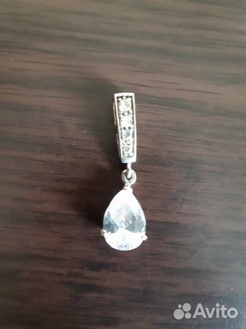 Серебро 925 пробы Серебро 925 пробы