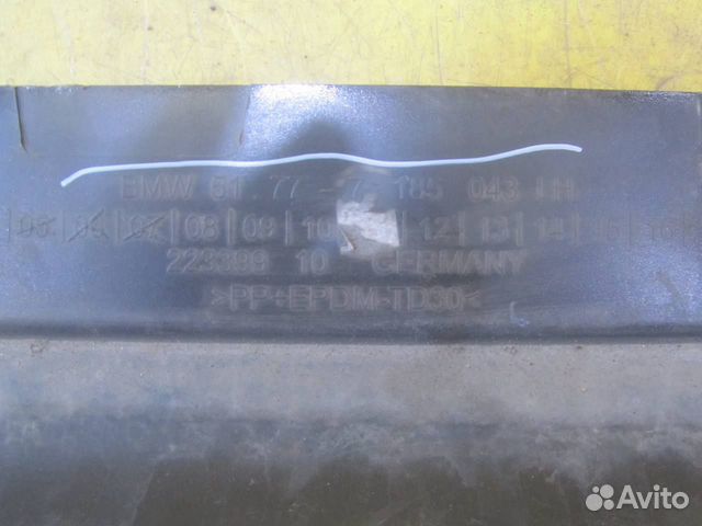 Накладка порога левая BMW 7er F01 (08-15) 51777185