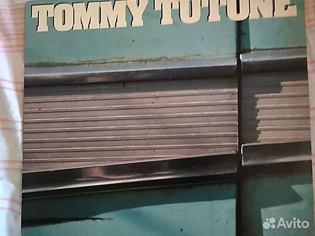 Винил Винил