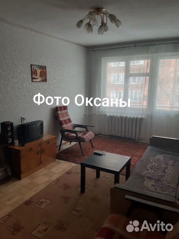 2-к квартира, 45 м², 4/5 эт.