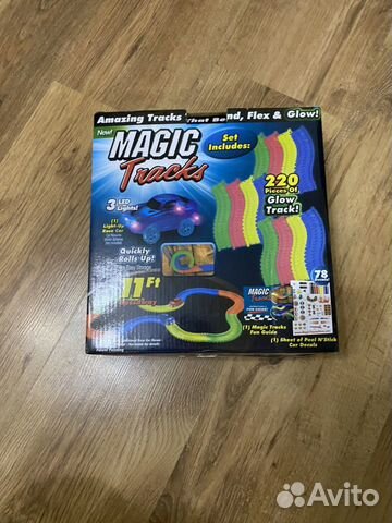 Дорога magic tracks