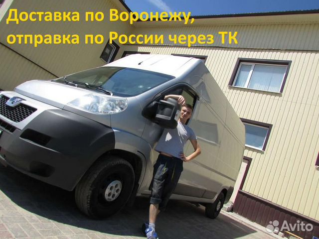 Панель передняя телевизор усилитель hyundai solari