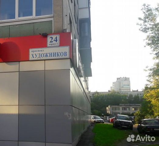 Пульт LG AKB73615306 Пульт LG AKB73615306