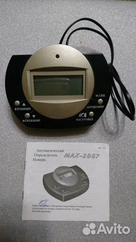 Аон, модель мах-2887 Аон, модель мах-2887