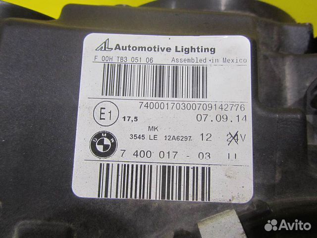 Фара левая ксенон BMW X3 F25 X4 F26 14-17 7400017 Фара левая ксенон BMW X3 F25 X4 F26 14-17 7400017