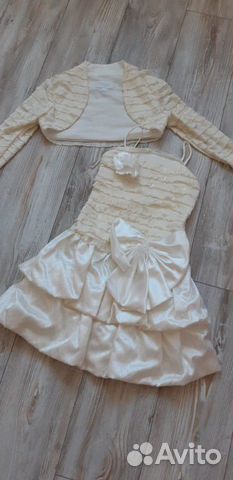 Комплект для девочек Комплект для девочек