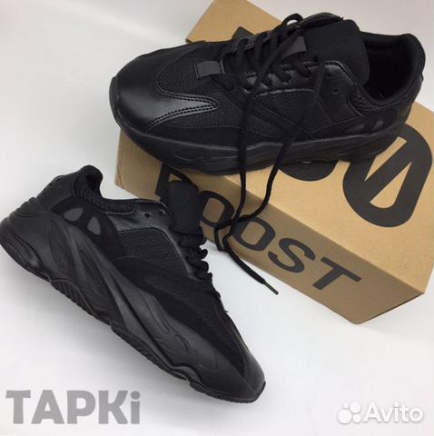 Adidas Yeezy Boost 700 Adidas Yeezy Boost 700
