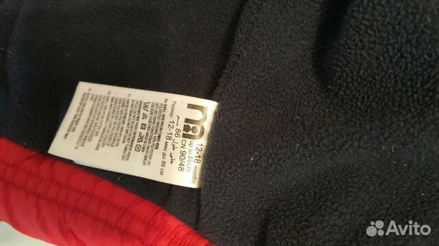 Куртка демисезонная mothercare Куртка демисезонная mothercare