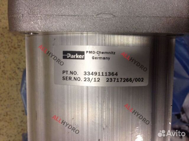 Шестеренный гидронасос 3349111364 Шестеренный гидронасос 3349111364