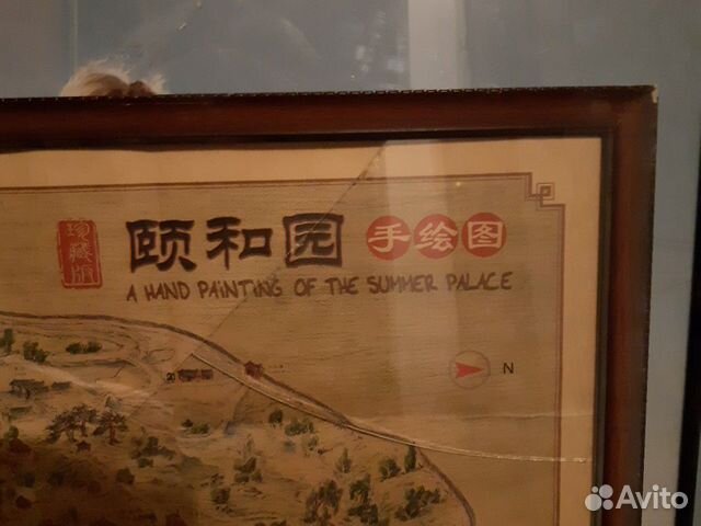 Картины в рамке Картины в рамке