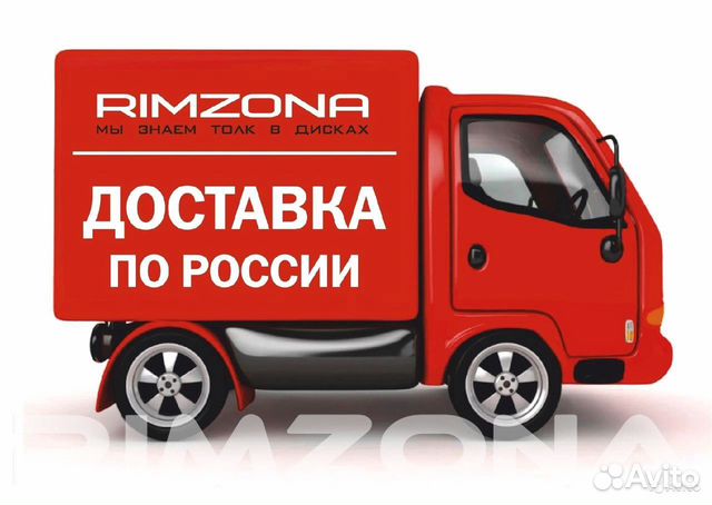 Новые диски Inforged IFG39 на Skoda, Volkswagen