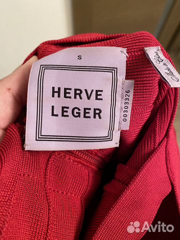 Платье Herve Leger Платье Herve Leger