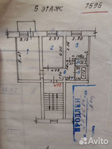 2-к квартира, 48.2 м², 5/5 эт.
