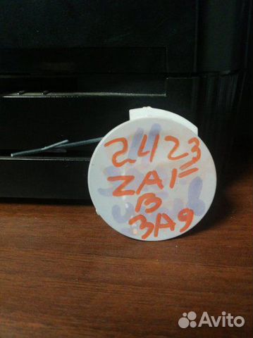 Заглушка буксировочного крюка задняя Opel Zafira B Заглушка буксировочного крюка задняя Opel Zafira B