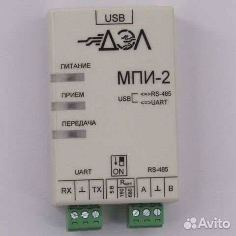 Преобразователи интерфейсов мпи-2 USB-RS485/uart