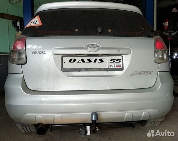 Фаркоп Pontiac Vibe, Toyota Matrix, Toyota Voltz