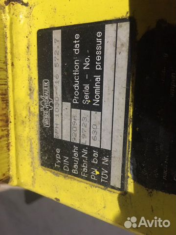 Weber Hydraulik DPH 1030 630 барель