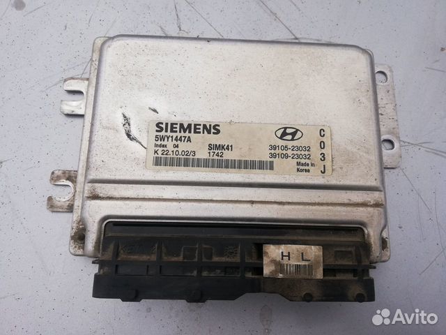 Эбу двигателя Hyundai Elantra Xd