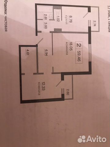 2-к квартира, 60 м², 12/16 эт. 2-к квартира, 60 м², 12/16 эт.