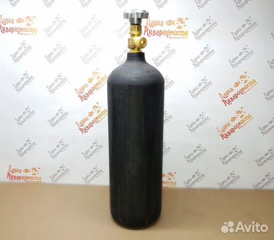 Купить В Интернет Магазине Углекислотный Баллон Цены